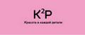 K2P
