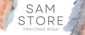 SAM STORE