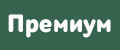 "Не усы, а вибриссы"