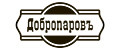 Добропаровъ