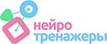 Нейротренажеры