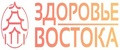 Здоровье Востока