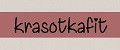 krasotkafit