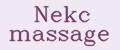 Аналитика бренда Nekc massage на Wildberries