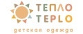 ТЕПЛО TEPLO kids