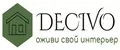 DECIVO