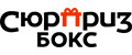 Сюрприз бокс