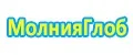 МолнияГлоб