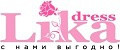 ТМ Lika Dress