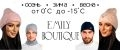 Emily boutique