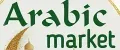 ARAВIС MARKET