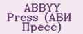 Аналитика бренда ABBYY Press (АБИ Пресс) на Wildberries