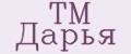 TM Дарья