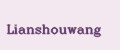 Lianshouwang