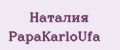 Аналитика бренда Наталия PapаKarlоUfа на Wildberries