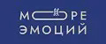 Море Эмоций