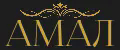 АМАЛ