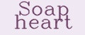 Soap heart