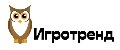 Игротренд