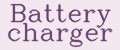 Аналитика бренда Battery charger на Wildberries