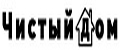 Чистый Дом Сочи
