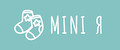 Mini Я