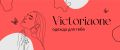 Victoriaone