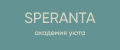 Аналитика бренда Speranta home на Wildberries