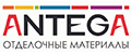ENTICA