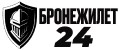 БРОНЕЖИЛЕТ 24