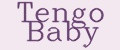 Tengo Baby