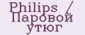 Аналитика бренда Philips / Паровой утюг на Wildberries