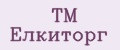 ТМ Ёлкиторг