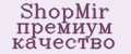 Аналитика бренда ShopMir премиум качество на Wildberries
