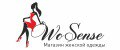 WoSense