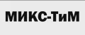 МИКС-ТиМ