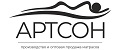 АртСон