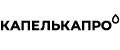 КапелькаПро