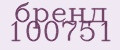 Наше счастье
