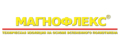 МАГНОФЛЕКС