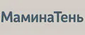 МаминаТень
