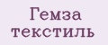 Аналитика бренда Гемза текстиль на Wildberries
