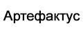 Артефактус
