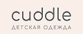 Аналитика бренда Cuddle на Wildberries