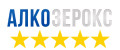 Алкозерокс