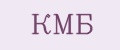 КМБ
