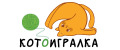 Котоигралка