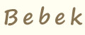 Bebek-Бебек