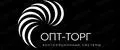 Опт-Торг
