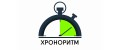 Хроноритм